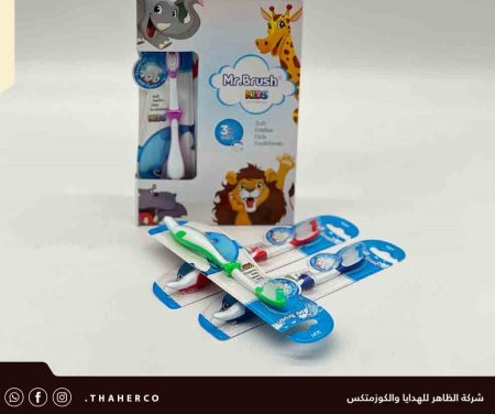 فرشاة أسنان للأطفال